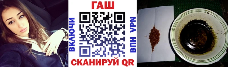 Какие есть наркотики Алатырь Кокаин  mega ТОР  АМФ  Марихуана  МЕФ 