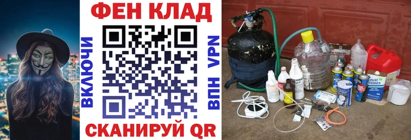 Амфетамин 98%  цены   Алатырь 