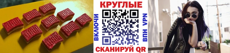 ЭКСТАЗИ VHQ  Алатырь 