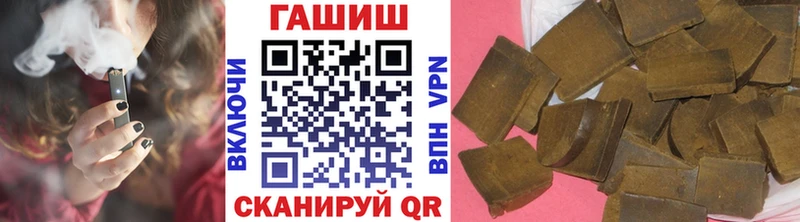 ГАШ AMNESIA HAZE Алатырь