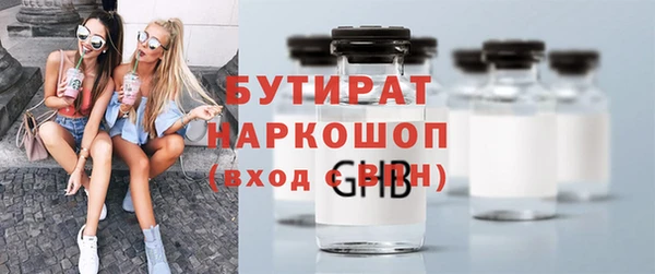 мяу мяу мука Абаза