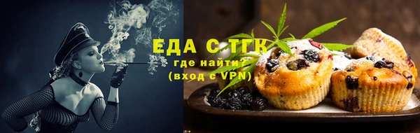 MDMA Premium VHQ Абинск