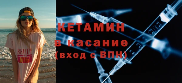 мяу мяу мука Абаза