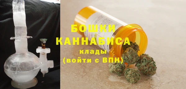 МДМА Абдулино