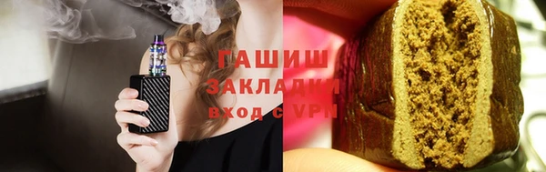 мяу мяу мука Абаза