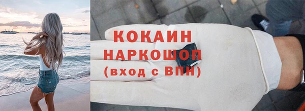 мяу мяу мука Абаза