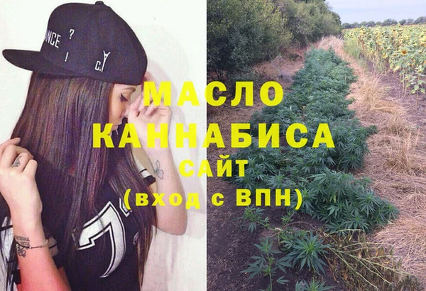 спиды Алзамай