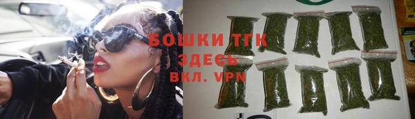 мяу мяу мука Абаза