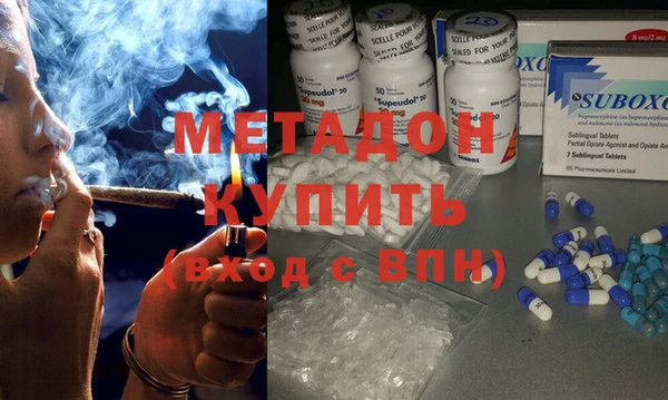 мяу мяу мука Абаза