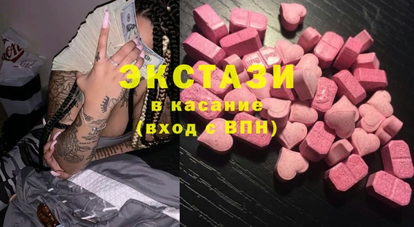 спиды Алзамай