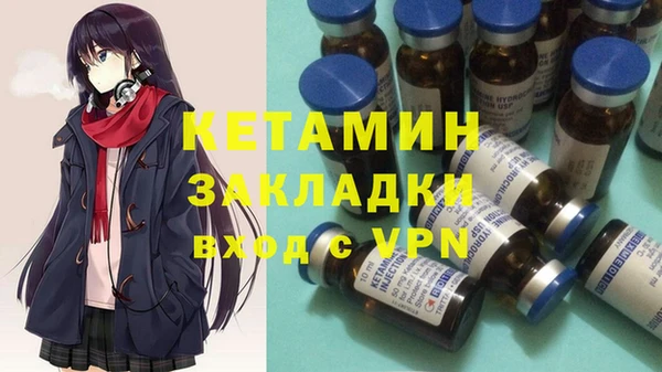 каннабис Алексин
