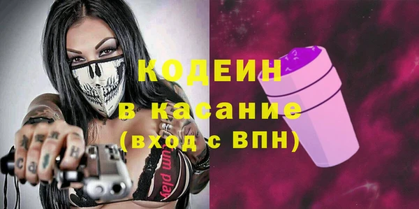 MDMA Premium VHQ Абинск