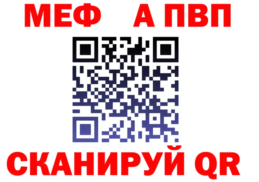 МЕТАДОН VHQ зеркало это hydra Алатырь