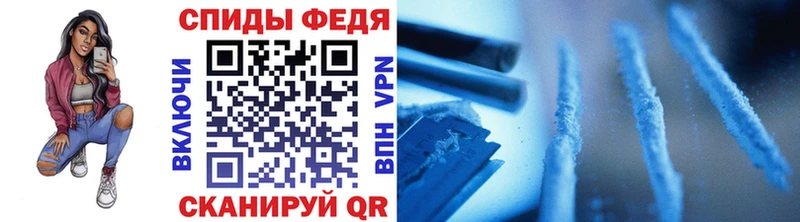 дарнет шоп  Алатырь  МЕТАМФЕТАМИН Methamphetamine 